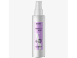 OLLIN PERFECT HAIR PRO VOLUME Спрей-фиксатор для волос, 150 мл