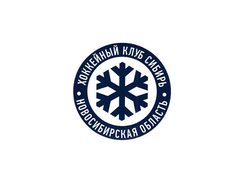 Наклейка ХК "СИБИРЬ" 10см