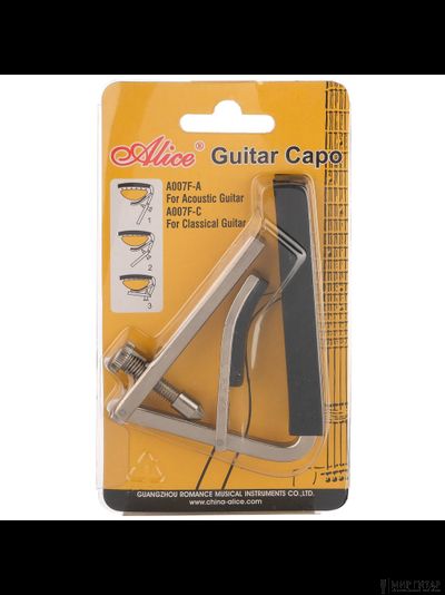 Alice A007F-C