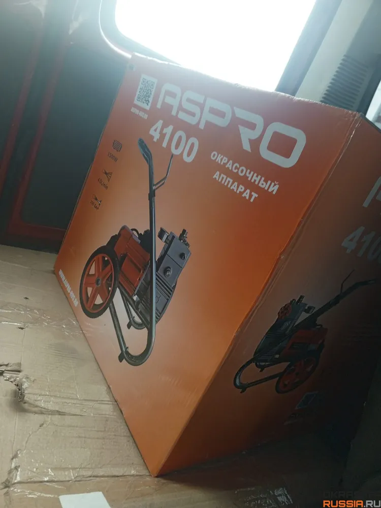 ASPRO-4100 - Мембранный окрасочный аппарат доставляется Клиенту транспортной компанией