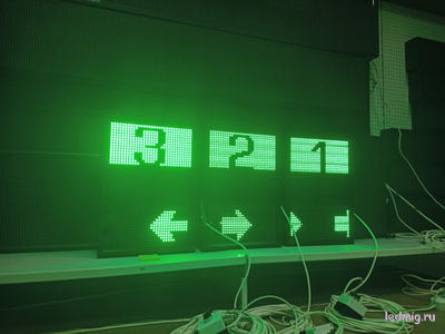 Светодиодный светофор трёхсекционный 530*370мм