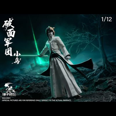 ПРЕДЗАКАЗ - Улькиорра Сифер (Блич, Bleach) - Коллекционная фигурка 1/12 Broken Face Corps Ulquiorra (CZ001) - Hammer Model Play ?ЦЕНА: 10600 РУБ.?