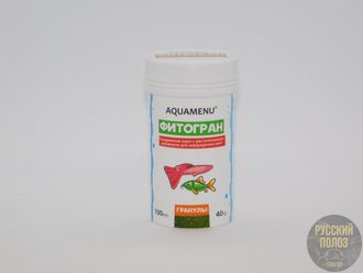 КОРМ AQUAMENU ФИТОГРАН 100 МЛ, ГРАНУЛЫ С РАСТИТЕЛЬНЫМИ ДОБАВКАМИ