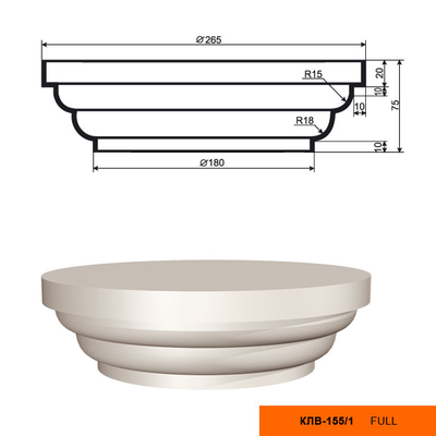 Капитель к фасадной колонне LEPNINAPLAST КЛВ-155/1 FULL