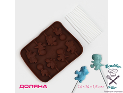 Форма для леденцов Доляна «Дино», силикон, 14×14×1,5 см, 8 ячеек, с палочками, цвет коричневый