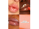 Tarte Maracuja Juicy Lip Plump - Плампер-шиммер для губ