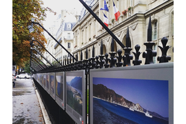Выставка посвященная году России в Мэрии 16 округа г.Парижа. Сентябрь 2015.
