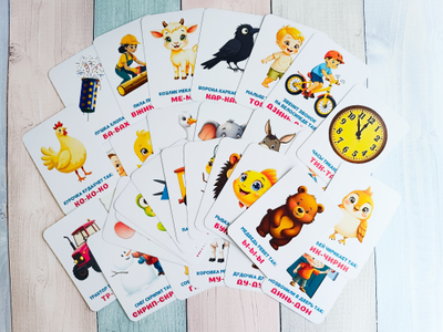 Ассоциации "Звуки вокруг"