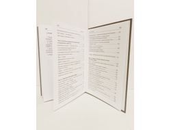 Галина Менжинская. Ключи сердца к трансформации человека.