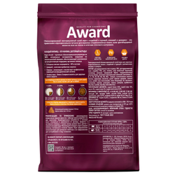 AWARD (Авард) Sterilized, сухой корм для стерилизованных кошек, Индейка с курицей, 400 г
