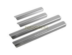 Накладки на пороги для Volkswagen Amarok 2016-