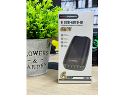 Сетевое зарядное устройство LIVE-POWER H5015 6USB port 5V/2,4A   65W  (Black)