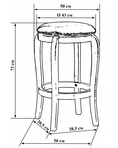 Табурет барный вращающийся LMB-1672