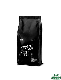 Моносорт эспрессо Китай Симао, 1 кг.