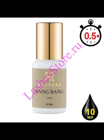 Клей BARBARA «BANG BANG» (10 мл)