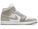 цена на мужские кроссовки Nike Air Jordan 1 Mid 'College Grey' Linen 554724-082