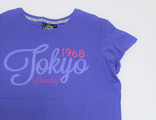 Футболка Женская Tokyo Laundry 1968 Фиолетовый