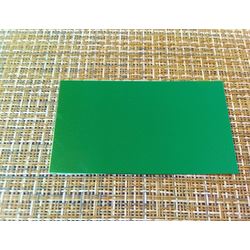 Шильд-табличка 70x40x0,4 мм стальной зеркальный, зеленый