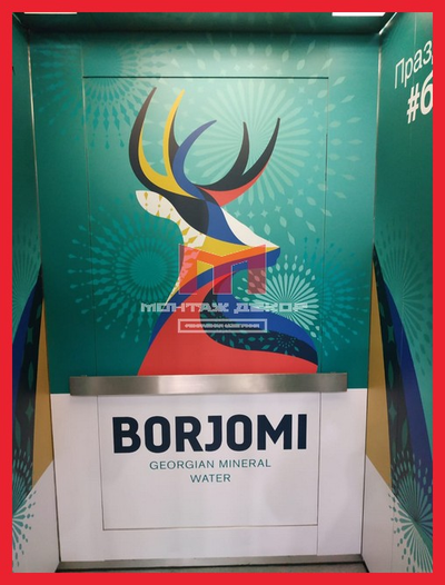 Оклейка лифта пленкой с ламинацией