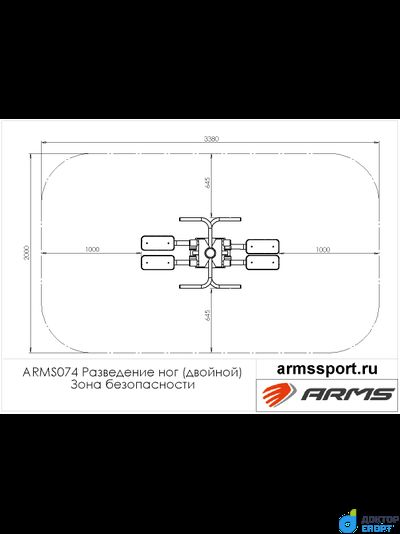 Уличный тренажёр для разведения ног (двойной)