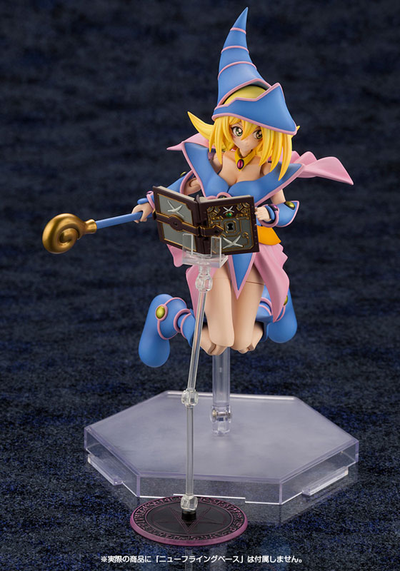 Фигурка Dark Magician Girl Cross Frame Girl