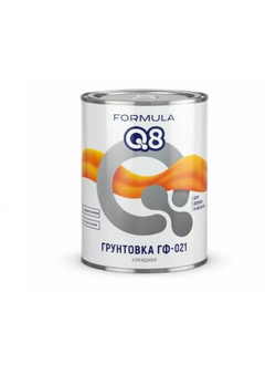 Грунтовка ГФ-021 «Формула Q8» 0.9 кг