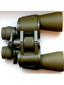 Бинокль с переменной кратностью Bushnell 10-70x70