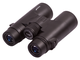 Бинокль Levenhuk Karma BASE 10x32