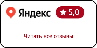 Отзывы на Яндекс о Мебель М