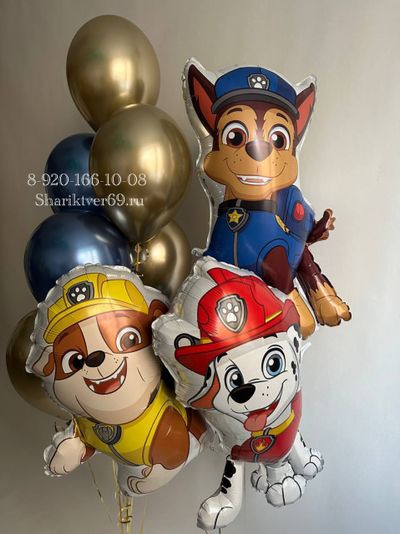 Набор шаров с щенячим патрулем