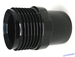 Нипель ПВХ переходной 20 х 1/2"