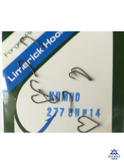 Крючки Kumho 277 BN x4 №14, 10шт/уп