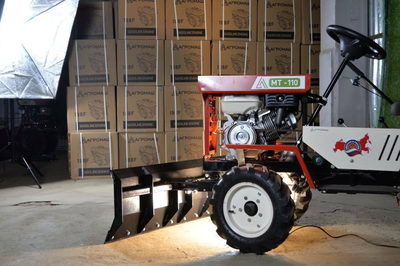 Отвал для уборки снега для Агромаш МТ-110