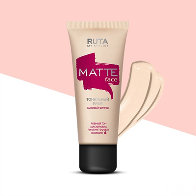RUTA  Тональный крем с матовым финишем MATTE FACE | Рута