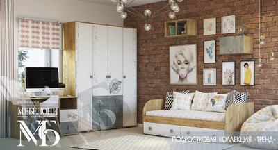 АН-04 полка навесная крафт