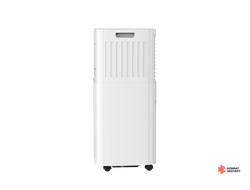 Мобильный кондиционер cерии MAGNOLIA MAC-MG28CON01