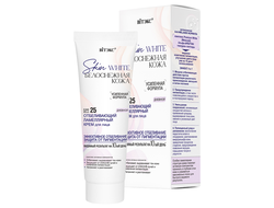 Skin White БЕЛОСНЕЖНАЯ КОЖА ОТБЕЛИВАЮЩИЙ ламеллярный КРЕМ для лица ДНЕВНОЙ SPF 25, 50 мл