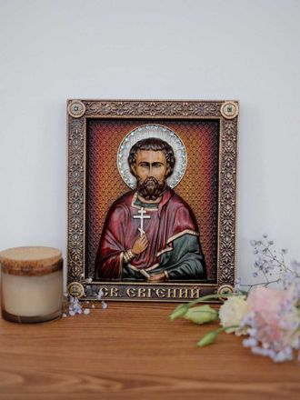 Икона Святого Мученика Евгения