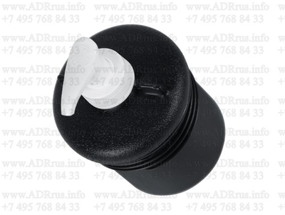 РУКОМОЙНИК НА ГРУЗОВИК 30л С МЫЛЬНИЦЕЙ