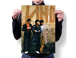 Плакат Кино, Виктор Цой №15