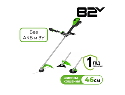 Триммер аккумуляторный Greenworks TB201H