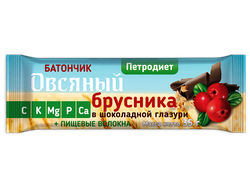 batonchik-ovsyanyy-petrodiet-brusnichnyy-v-shokoladnoy-glazuri-35-gr-petrodiet