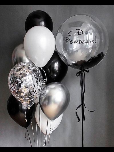 Сет из Шаров для Мужчины Дресс Код купить на assorti123.ru