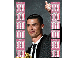 Календарь настенный Криштиану Роналду, Cristiano Ronaldo №45