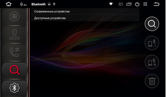 GF-2007 - Штатное головное устройство для Hyundai Starex, H1 2007-2015 г.в.