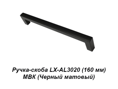 Шкаф Гамма угловой