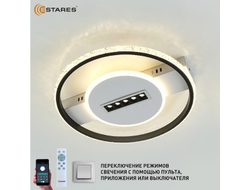 Estares св-к-люстра св/д управл. MOND 60W(6000lm) 2K-4K-6K 410x60 пульт черный/белый IP20