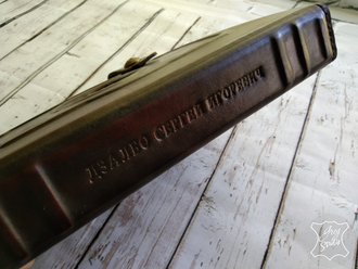 Органайзер в твердой обложке с тиснением льва