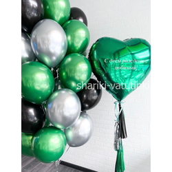 Набор "Изумруд"