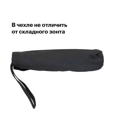 ЭШУ «Мальвина-200» АИР-140